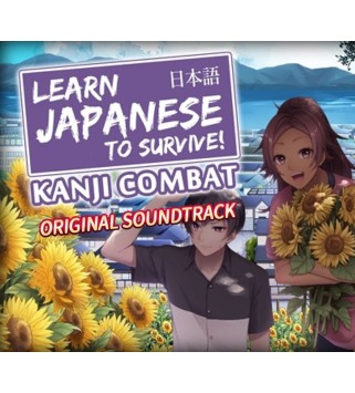 Learn Japanese To Survive! Kanji Combat - Original Soundtrack DLC Steam Key GLOBAL